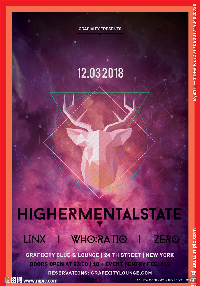 梦幻炫彩北欧鹿头创意海报