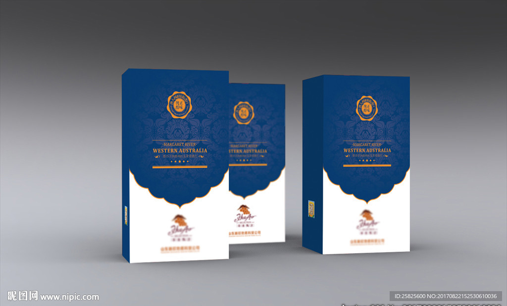 高端大气简约红酒包装平面图