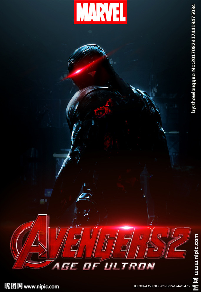 复仇者联盟海报