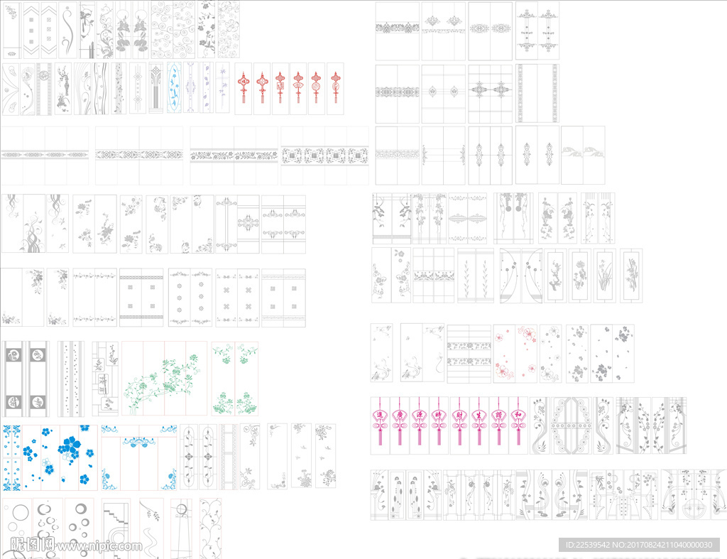 门玻中空门腰线
