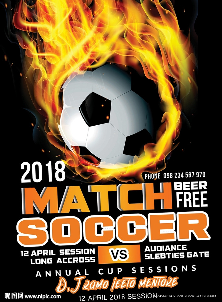 烈焰足球2018世界杯创意海报
