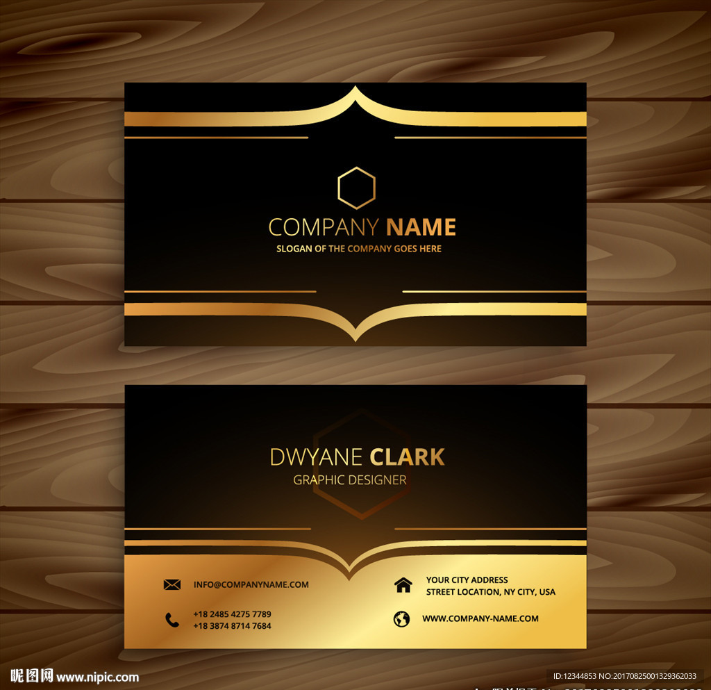 高端大气金色商务名片