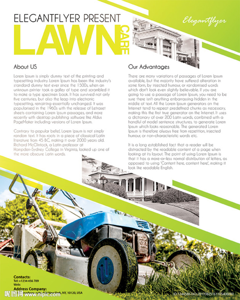 绿色清新杂志内页设计