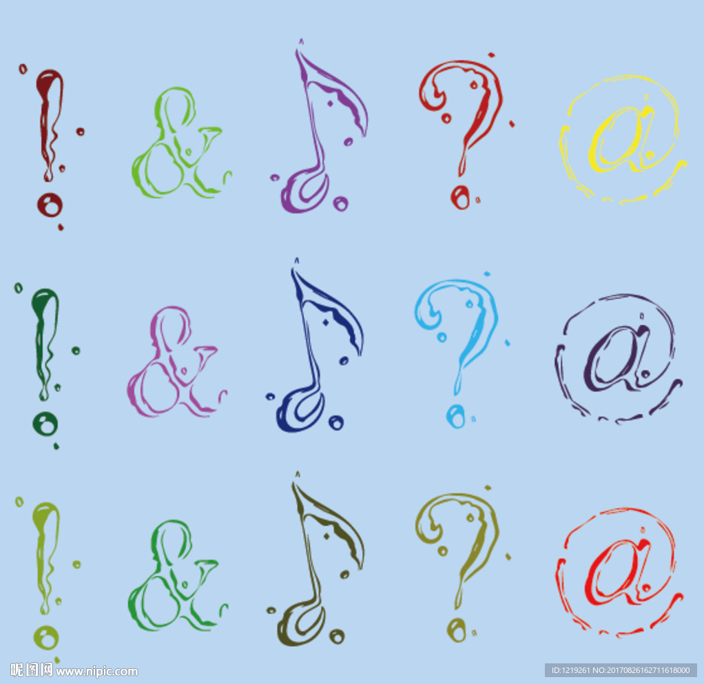 符号问号 感叹号音乐符号矢量图