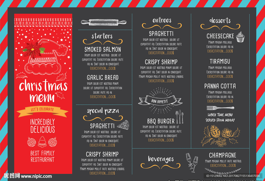 手绘高档西餐厅圣诞节菜单
