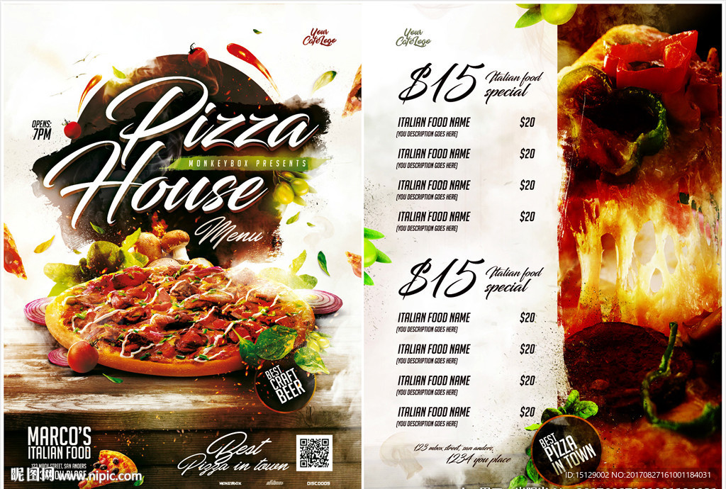 高端西餐厅披萨菜单菜谱