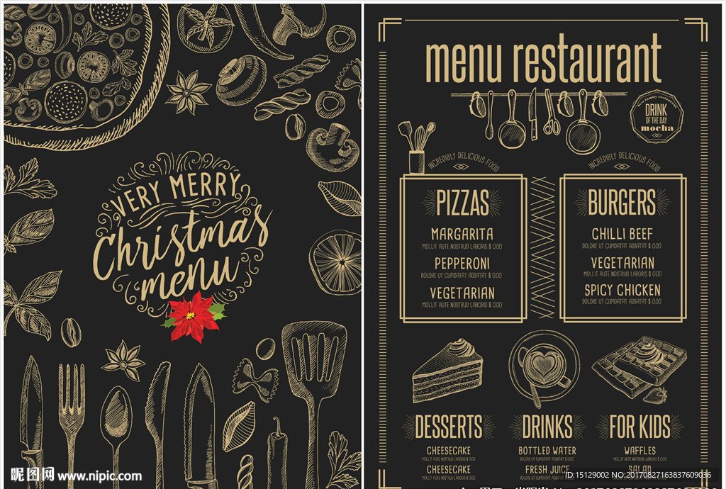 手绘高档西餐厅圣诞节菜单