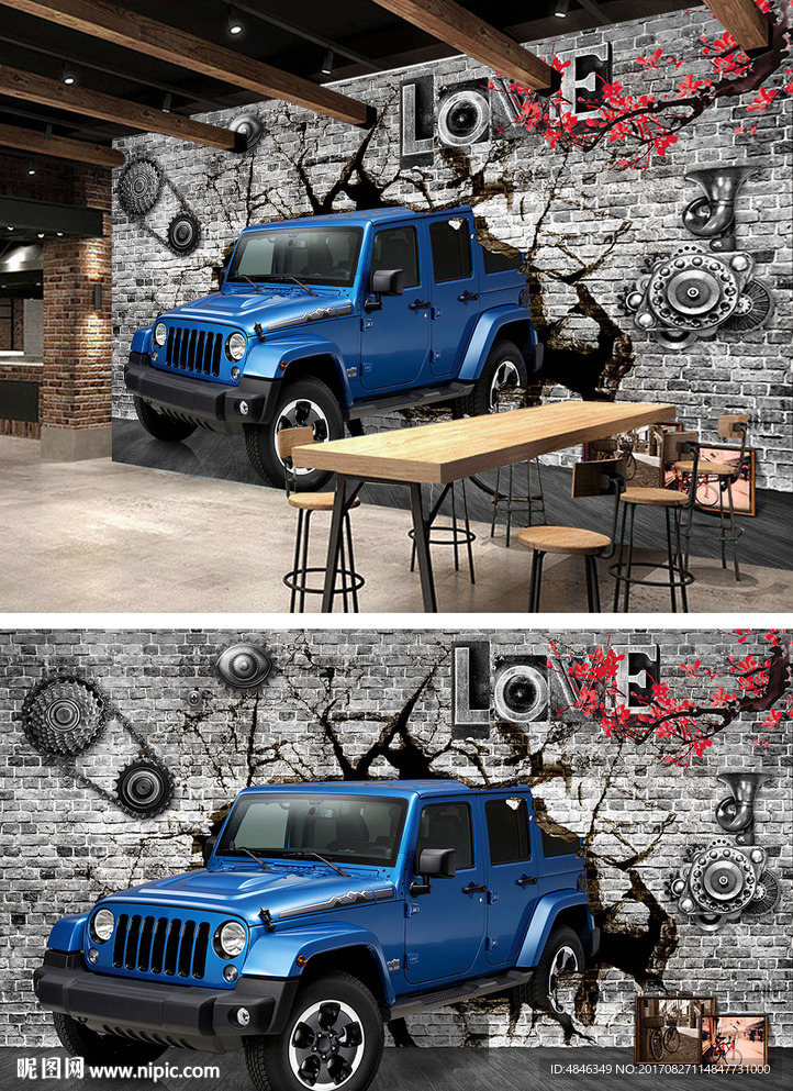 复古汽车破墙而出3D电视背景墙