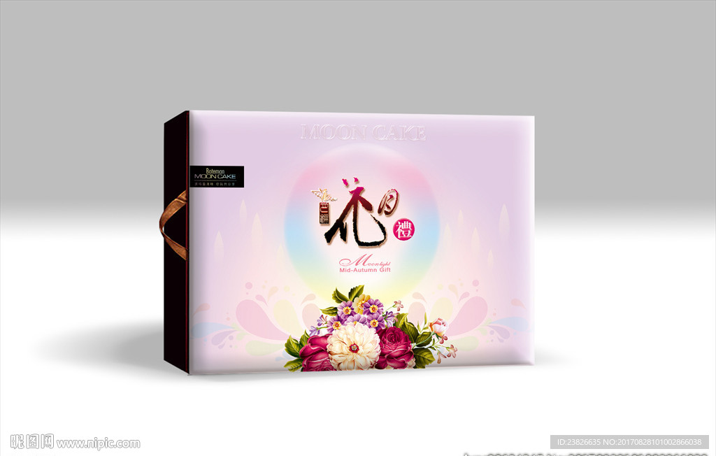 月饼盒包装平面图