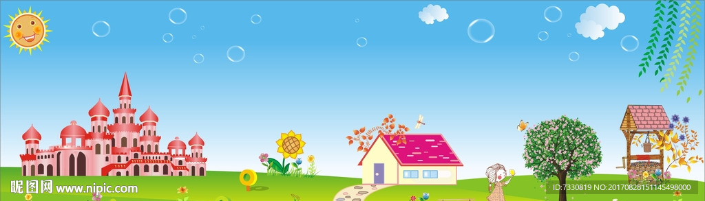 城堡 花园房子 卡通女孩