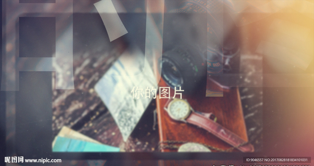 唯美文字蒙板图片展示