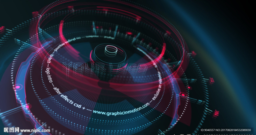 圆形全息投影logo演绎