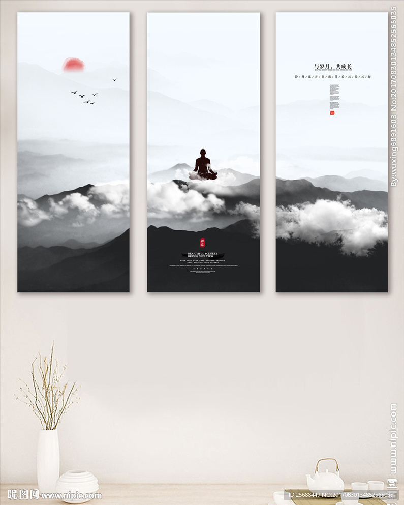 与岁月共成长中式客厅书房装饰画