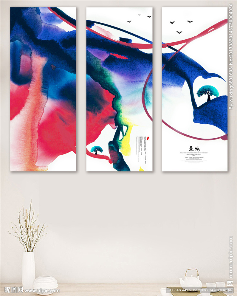 大气彩色水墨风格客厅书房装饰画