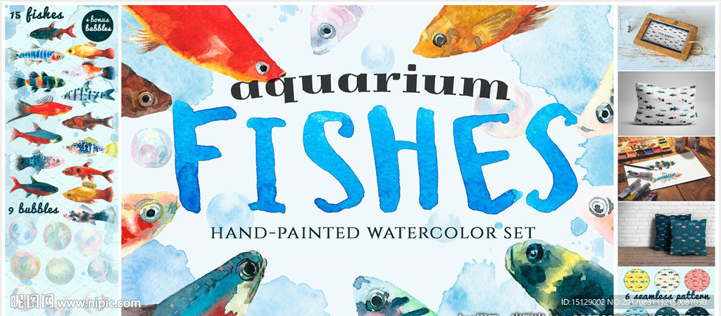 手绘金鱼观赏鱼水彩画