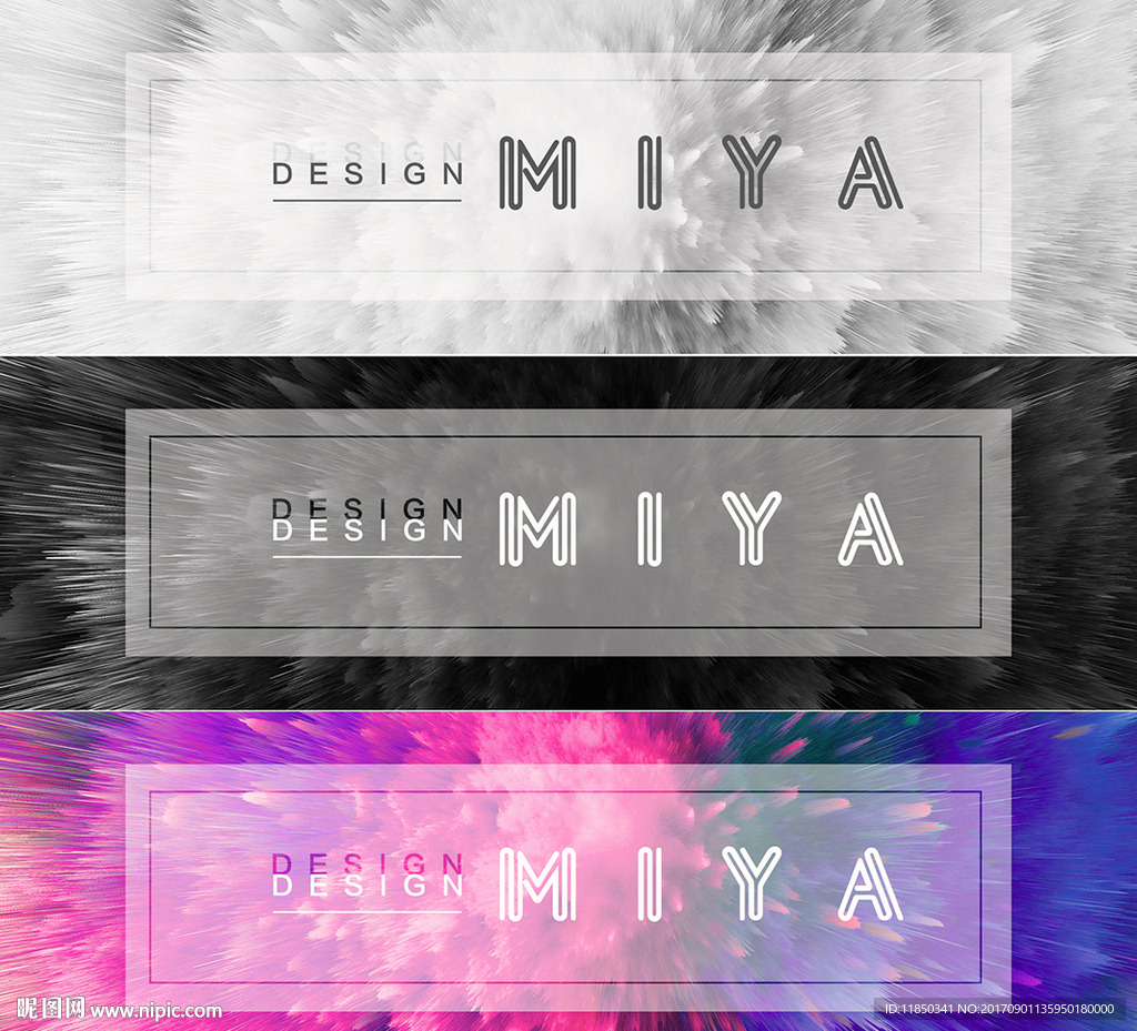 经典炫彩放射背景