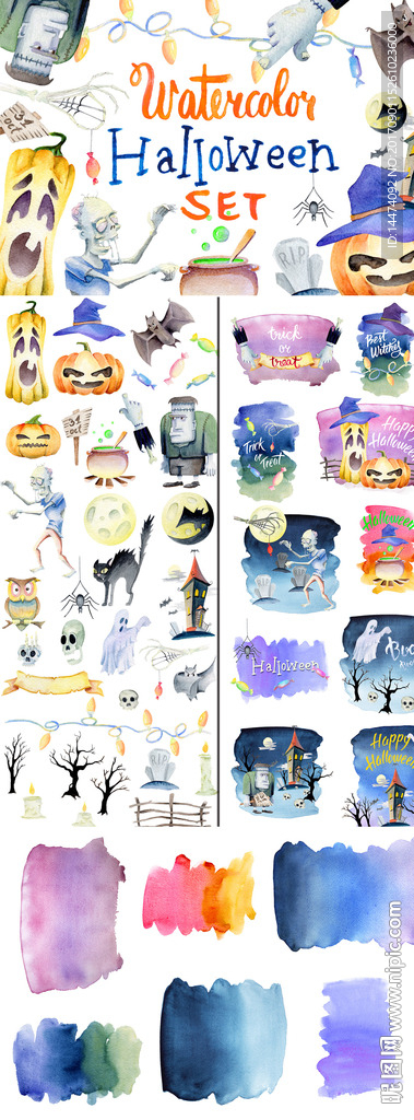 手绘水彩万圣节