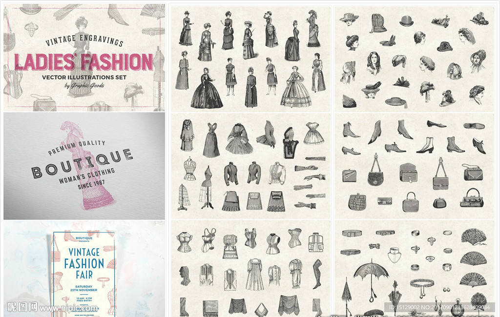 欧式中世纪古典女士服饰装扮