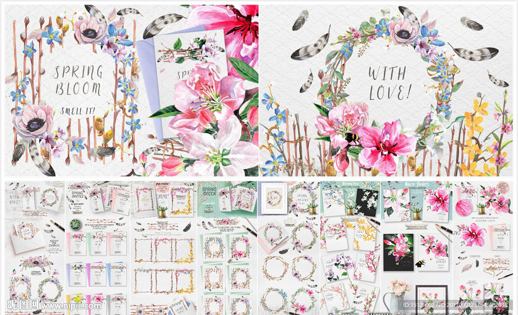 多款花朵花卉鲜花水彩画