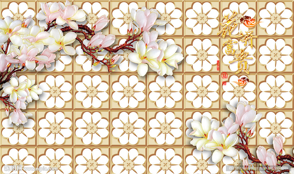 欧式软包玉兰花开富贵电视背景墙