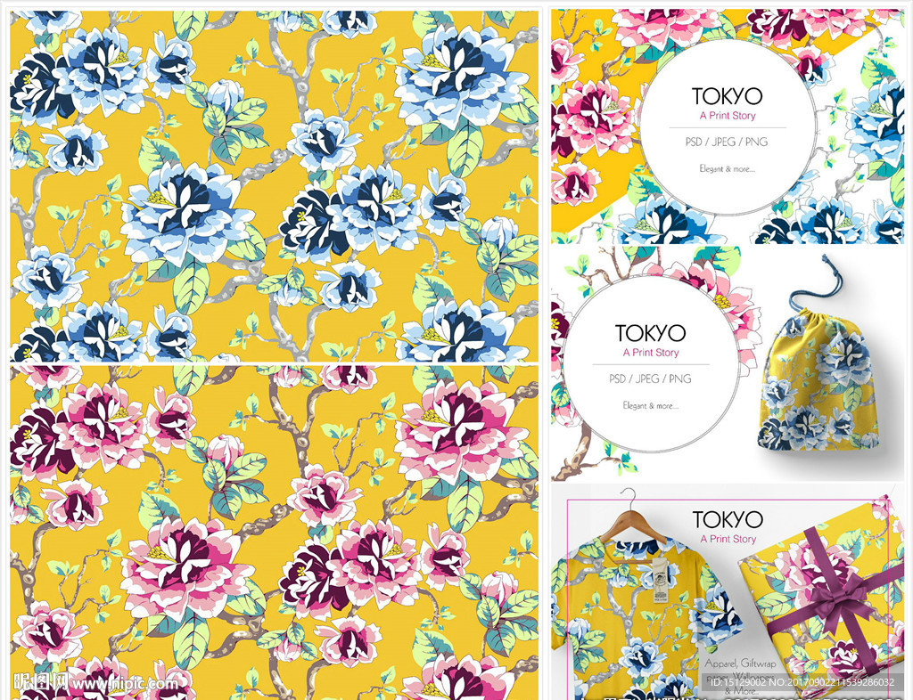 手绘古典牡丹水彩画