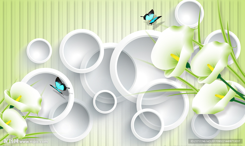 清新马蹄莲简约圈圈电视背景墙