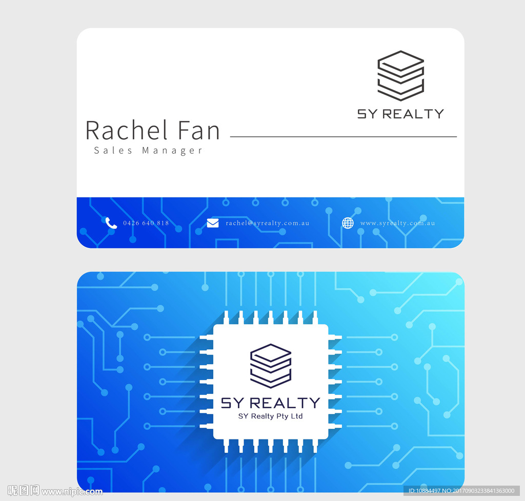 芯片名片卡片