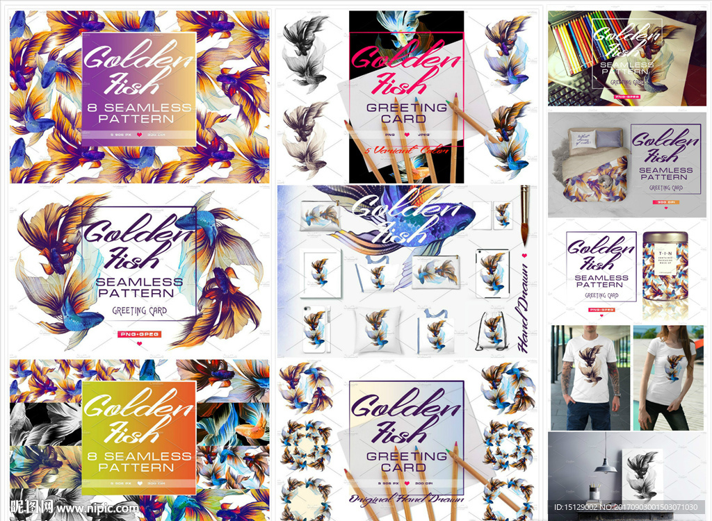 手绘金鱼观赏鱼水彩画