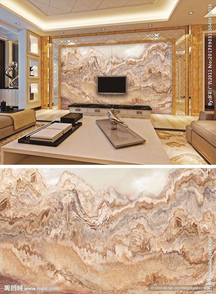 大理石纹电视背景墙含效果图