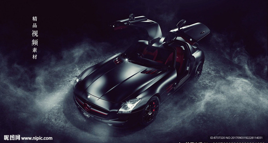 三维立体圆弧机械圆环高清视频