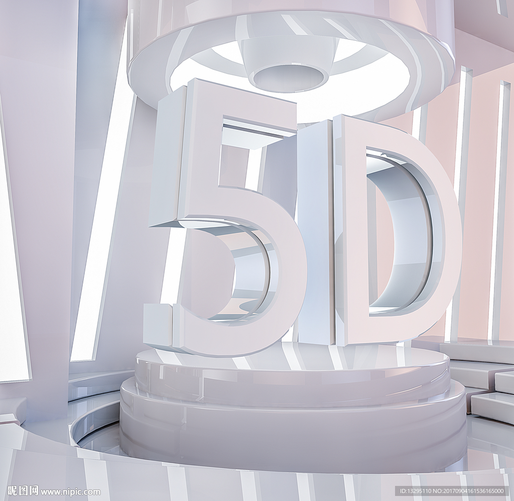3D字体背景海报