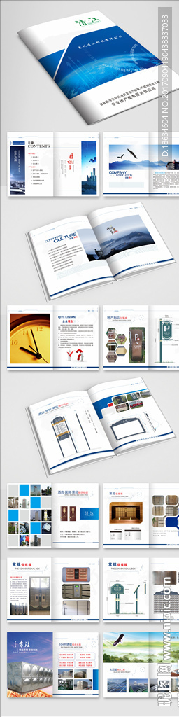 广告标识画册设计