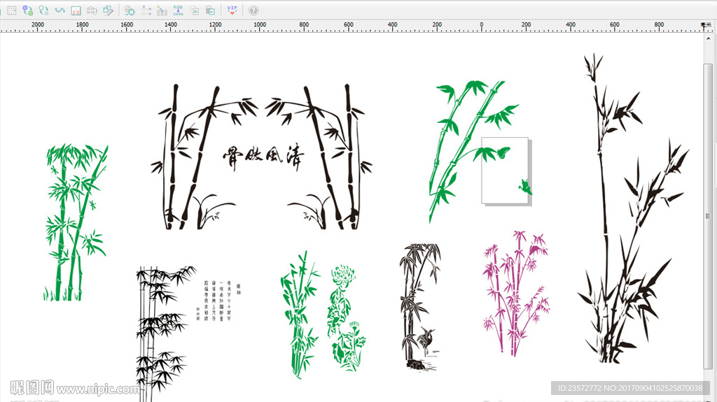 八款竹子矢量图