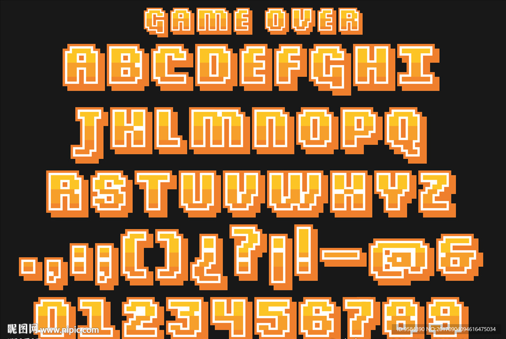 马赛克英文字母