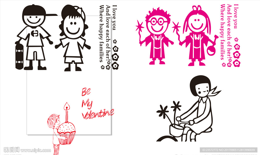 四款小孩矢量图