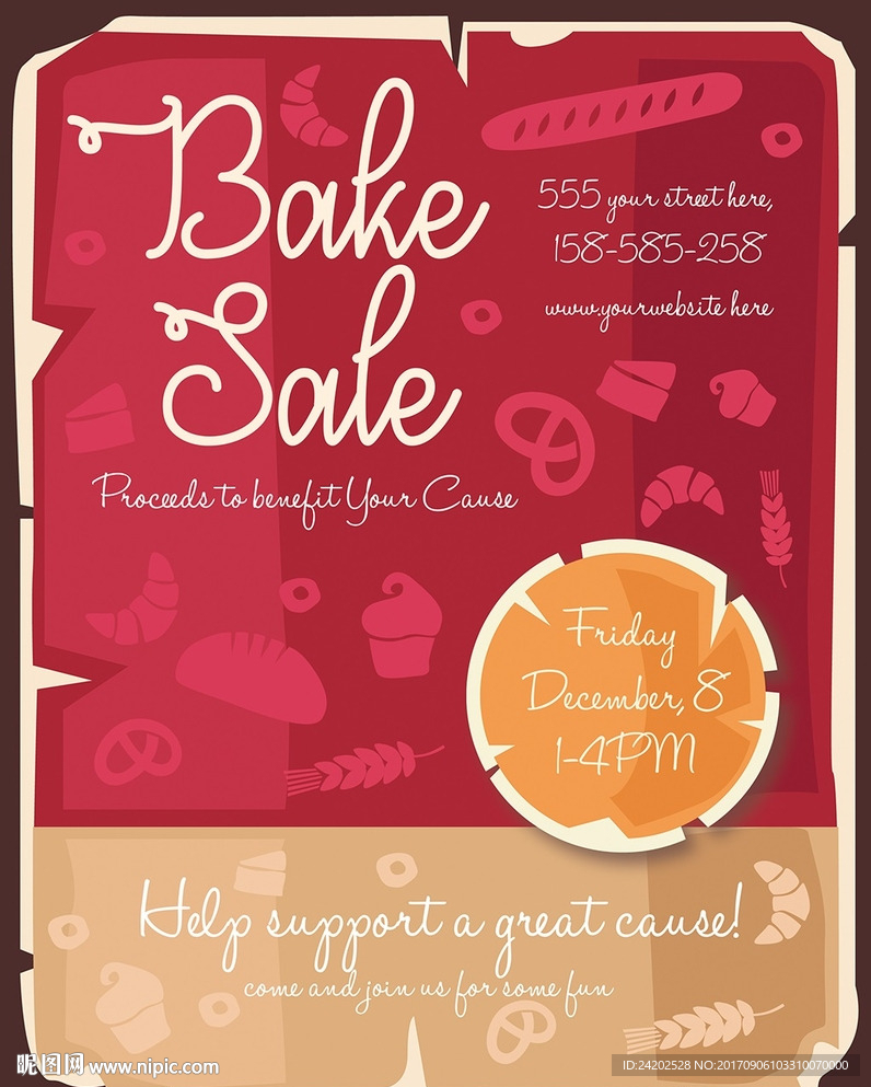 手绘文艺美食烘焙促销宣传海报