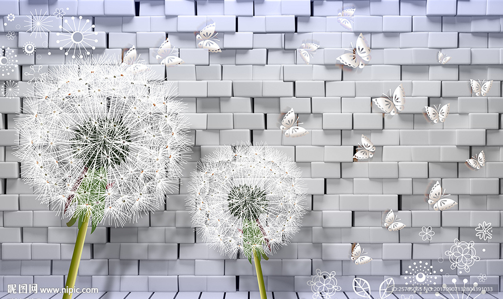 简约蒲公英蝴蝶砖墙电视背景墙
