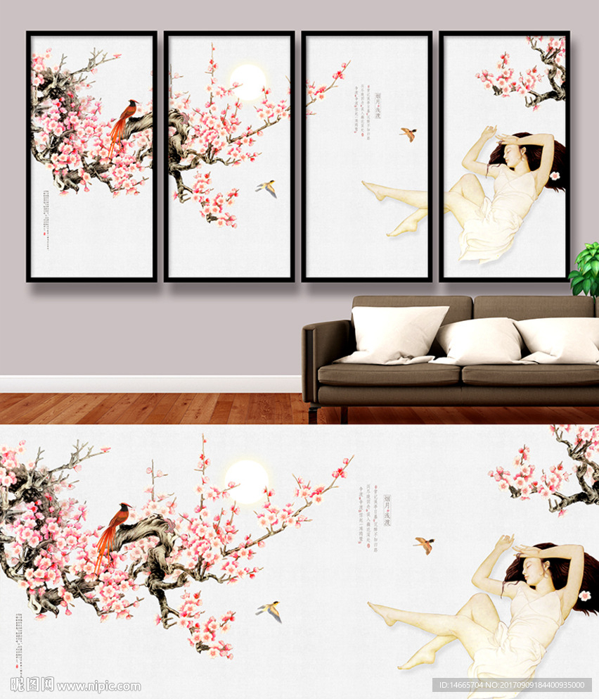 新中式花鸟画 梅花图