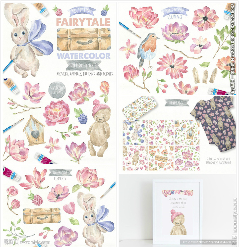 手绘可爱小兔子小熊水彩画