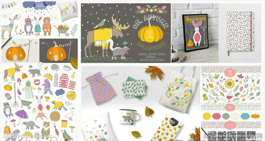 秋季森林动植物元素水彩画