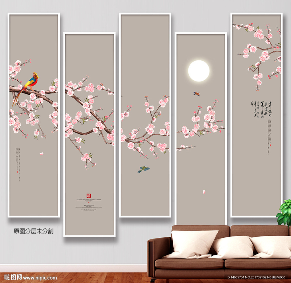 手绘新中式 花鸟画 工笔画