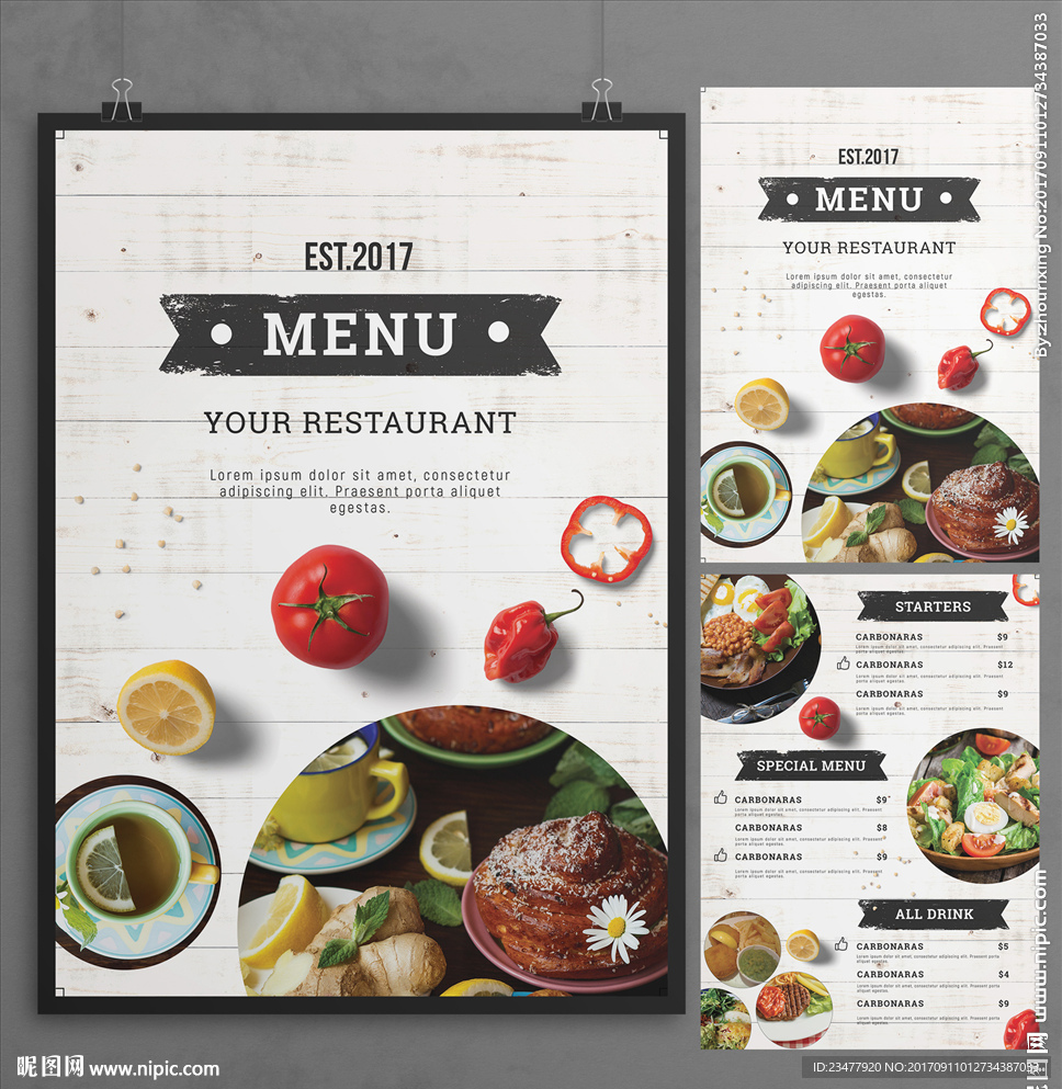 烹饪美食菜单设计