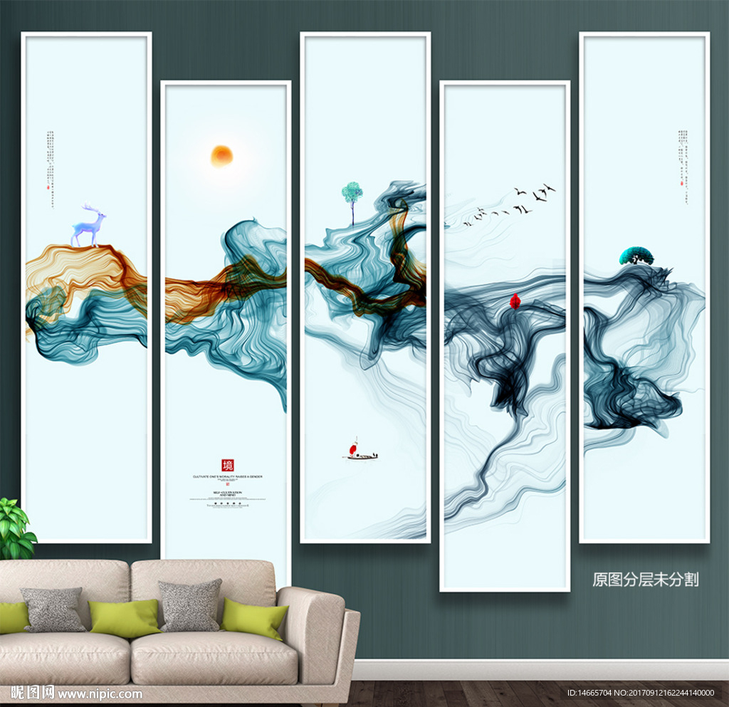 手绘山水画 新中式