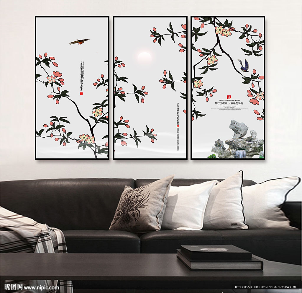 花鸟画 工笔画 新中式