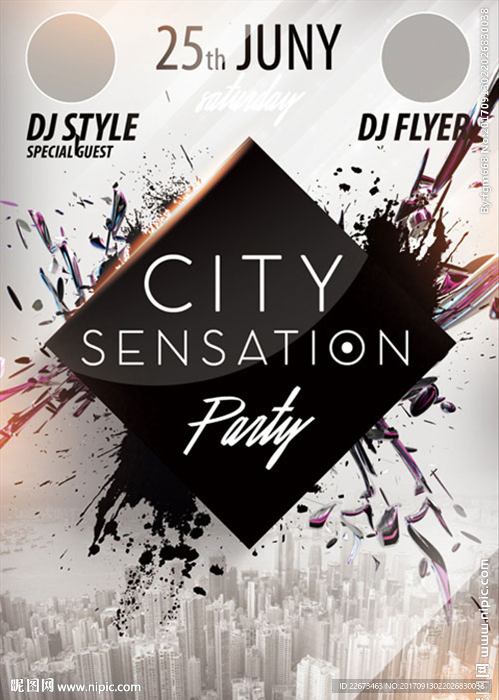 城市建筑碎片飞溅酒吧音乐艺术