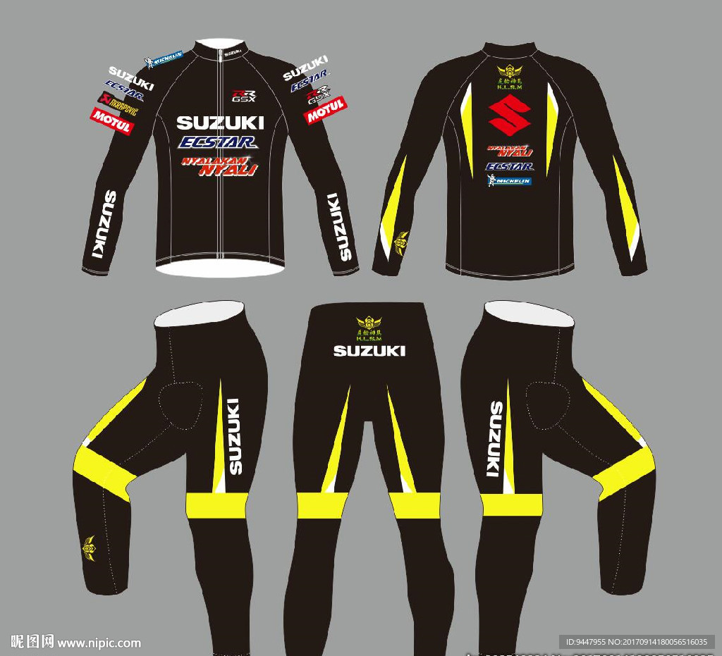 骑行服  单车服 品牌服装