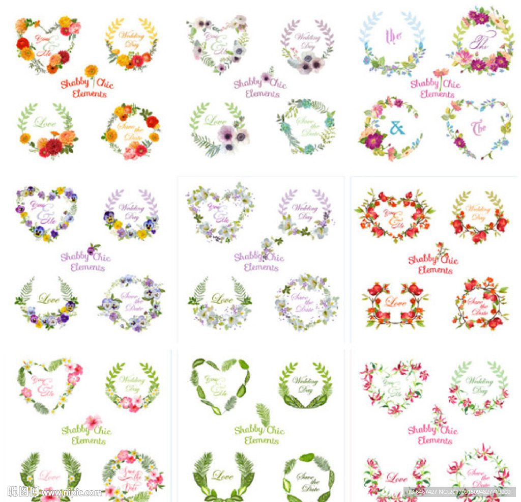 彩色 花纹花环爱心矢量素材