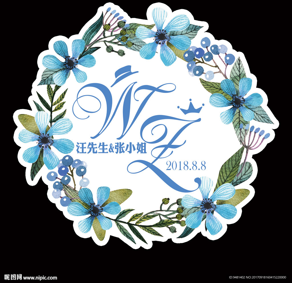 水彩蓝色花卉花环婚礼logo
