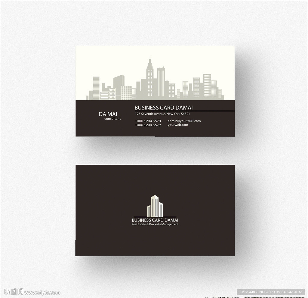 大气灰色商务名片