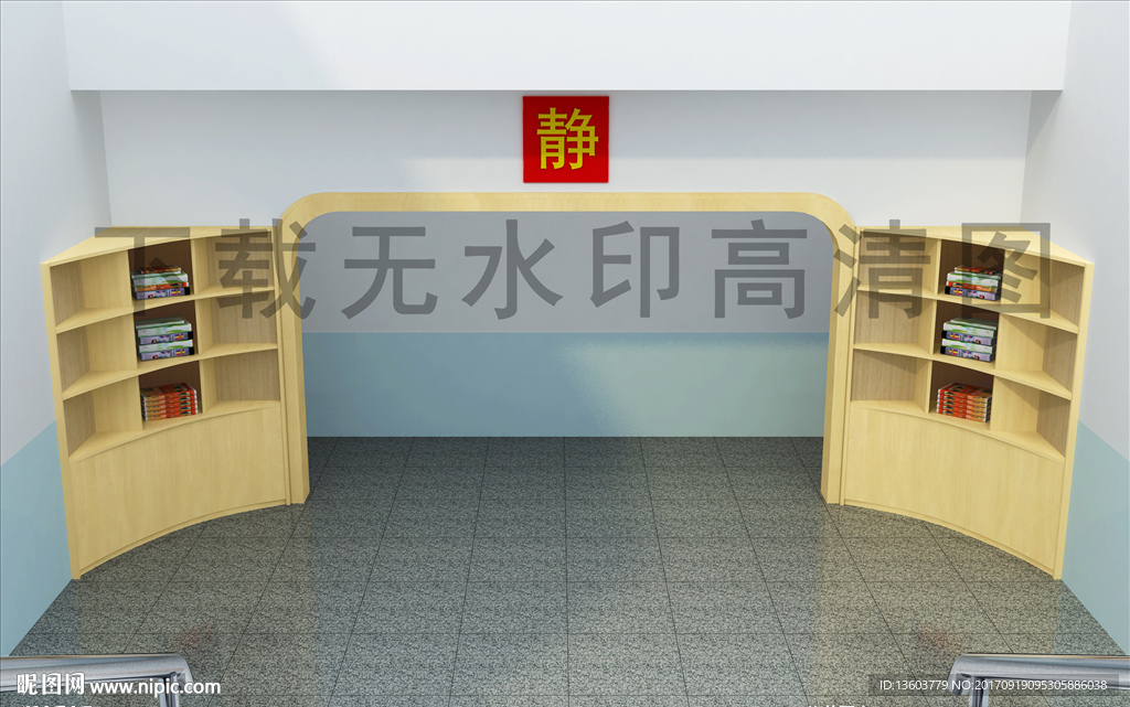 书柜效果图 校园书柜 走廊书柜